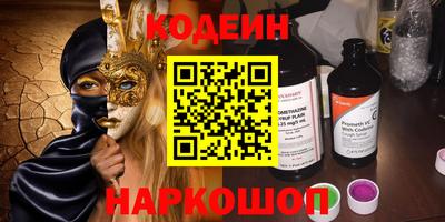 ALPHA PVP Можга
