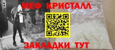 марки lsd Моздок
