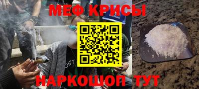 марки lsd Моздок