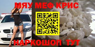 ALPHA PVP Можга