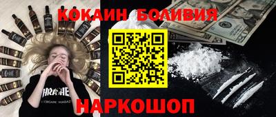 а пвп мука Можайск