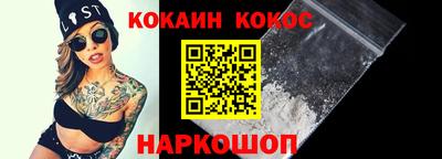 ALPHA PVP Можга