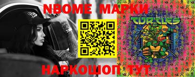 ALPHA PVP Можга