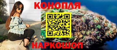 ALPHA PVP Можга