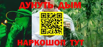 а пвп мука Можайск
