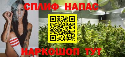 марки lsd Моздок