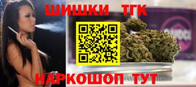 а пвп мука Можайск