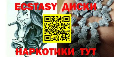 а пвп мука Можайск