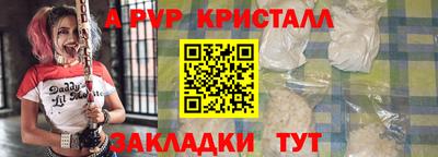 марки lsd Моздок