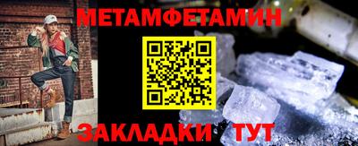 марки lsd Моздок