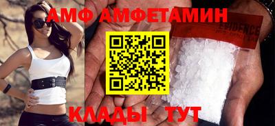 ALPHA PVP Можга