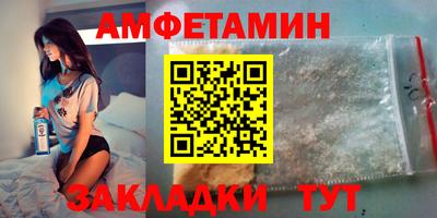 ALPHA PVP Можга