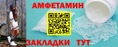 марки lsd Моздок