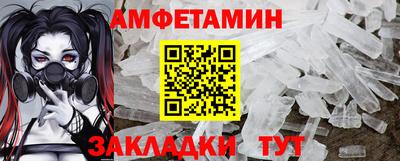 ALPHA PVP Можга