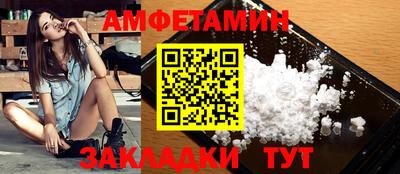 ALPHA PVP Можга