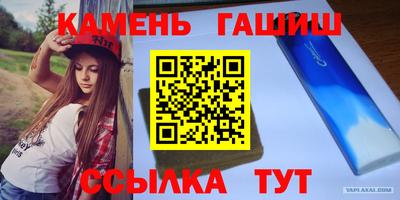 а пвп мука Можайск