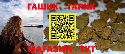 ALPHA PVP Можга