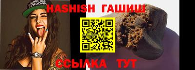 а пвп мука Можайск