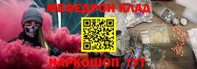 а пвп мука Можайск